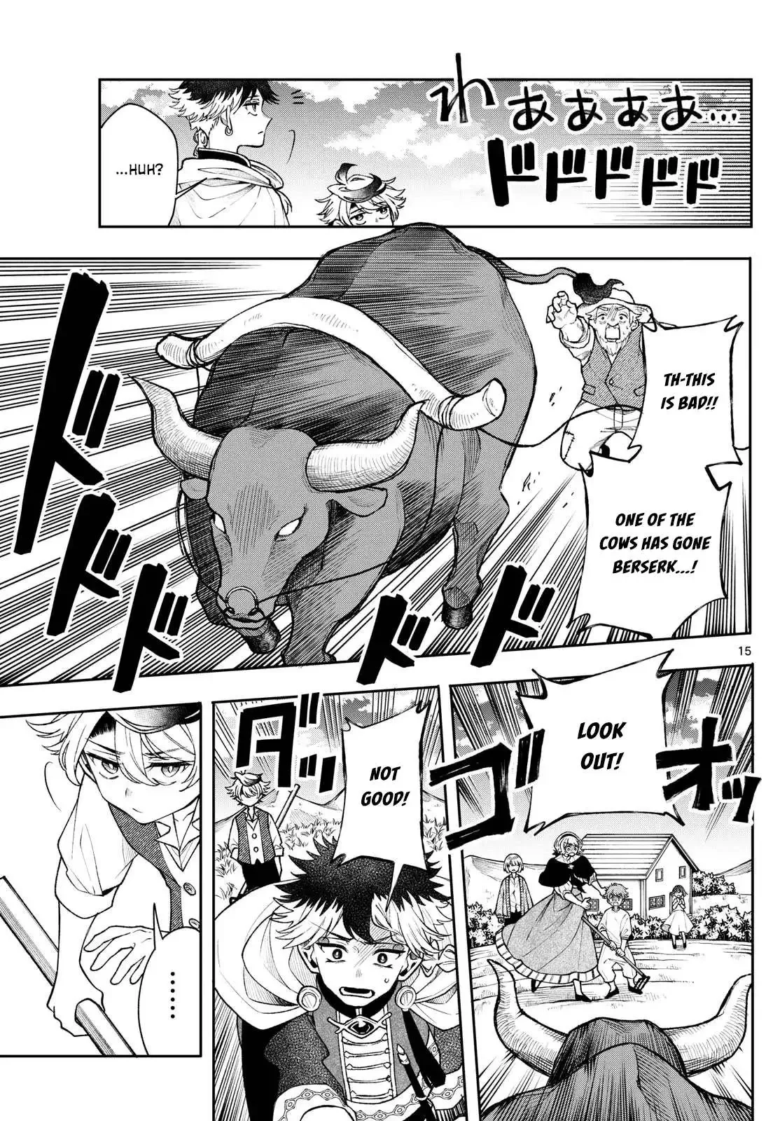 Kaiten no Albus Chapter 50 page 16