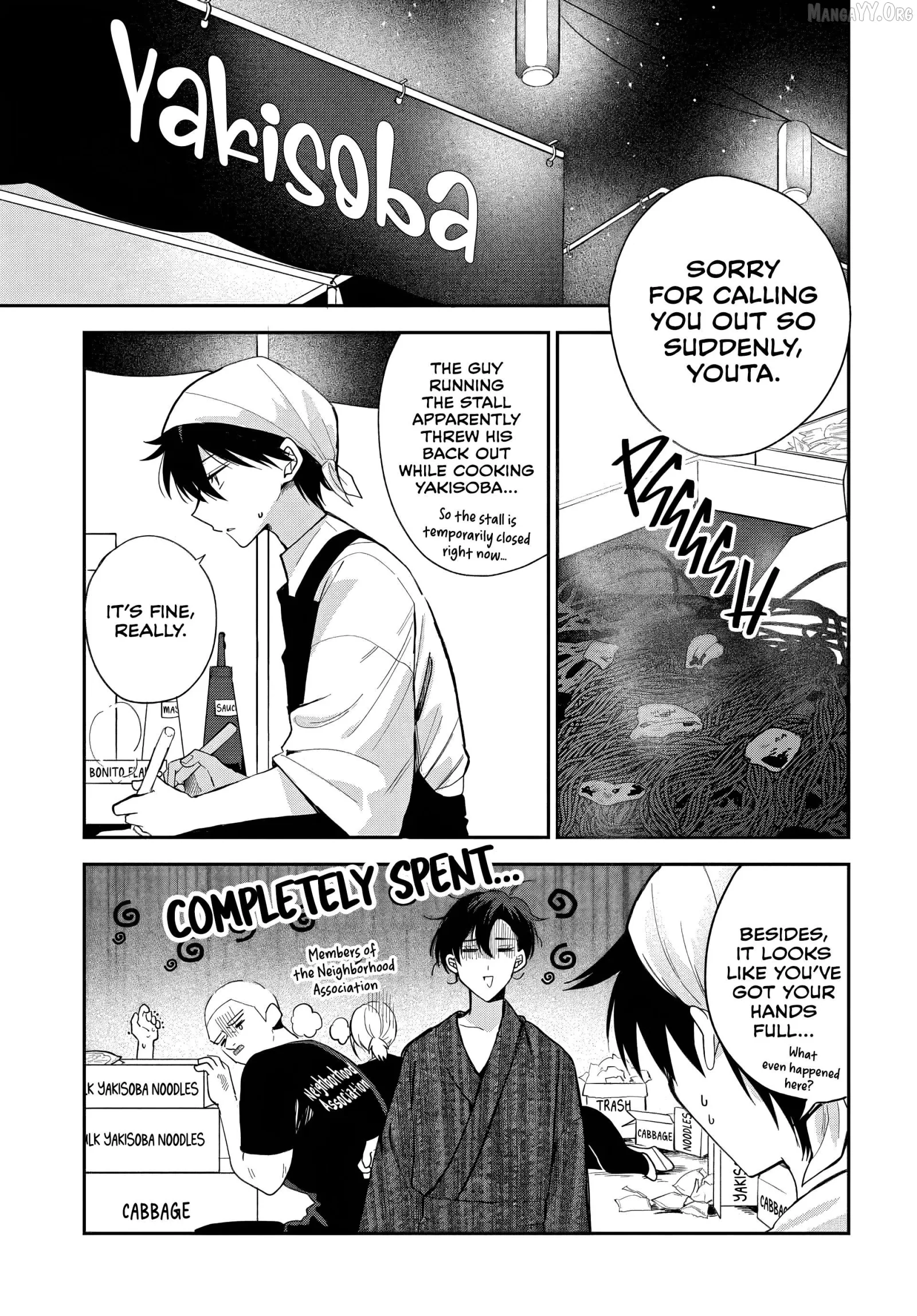 Osoraku Kanojo Oreno Anikiwo Neratteru Chapter 25 page 1