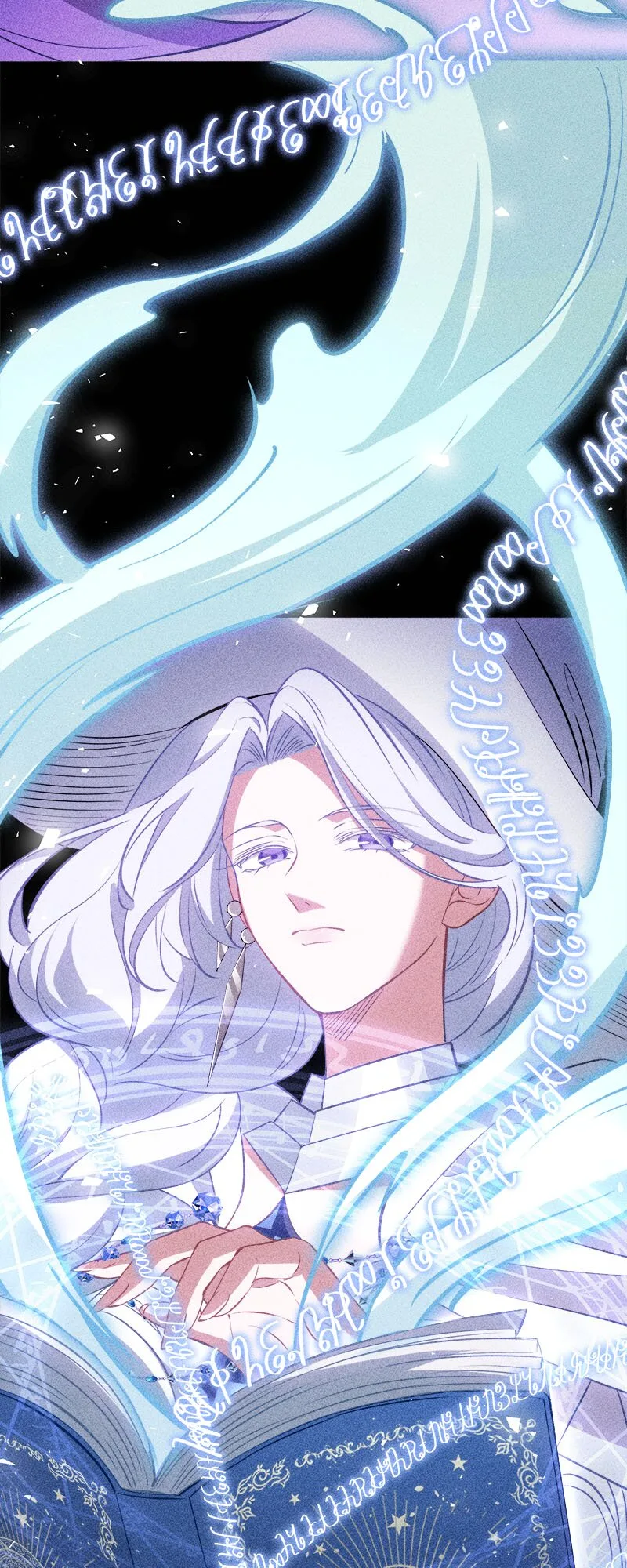 I Woke Up As a Notorious Troublemaker! Chapter 50 page 62