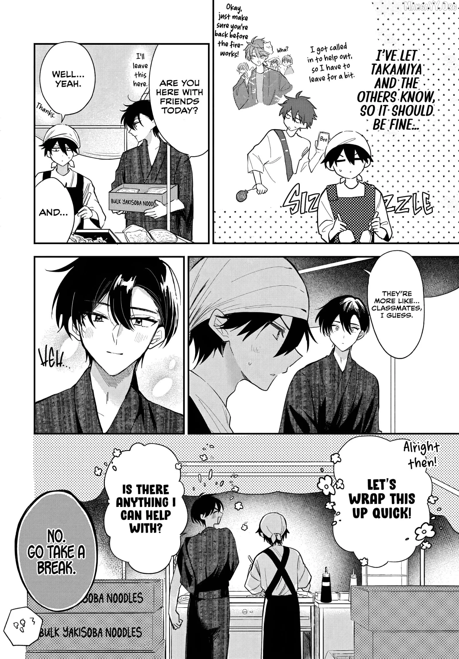 Osoraku Kanojo Oreno Anikiwo Neratteru Chapter 25 page 2