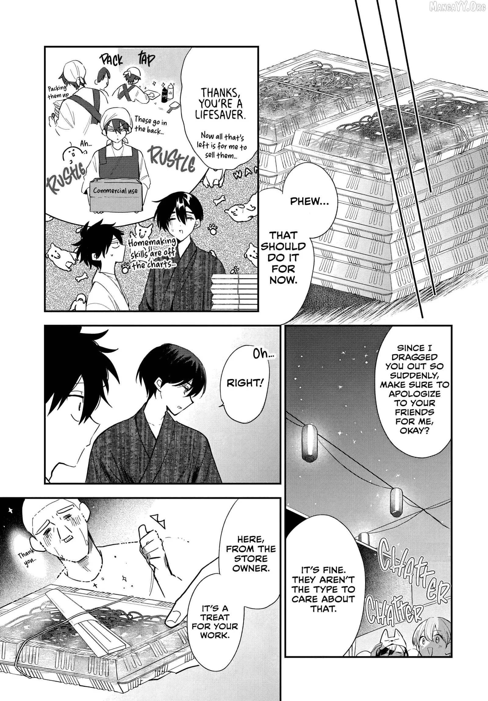 Osoraku Kanojo Oreno Anikiwo Neratteru Chapter 25 page 3