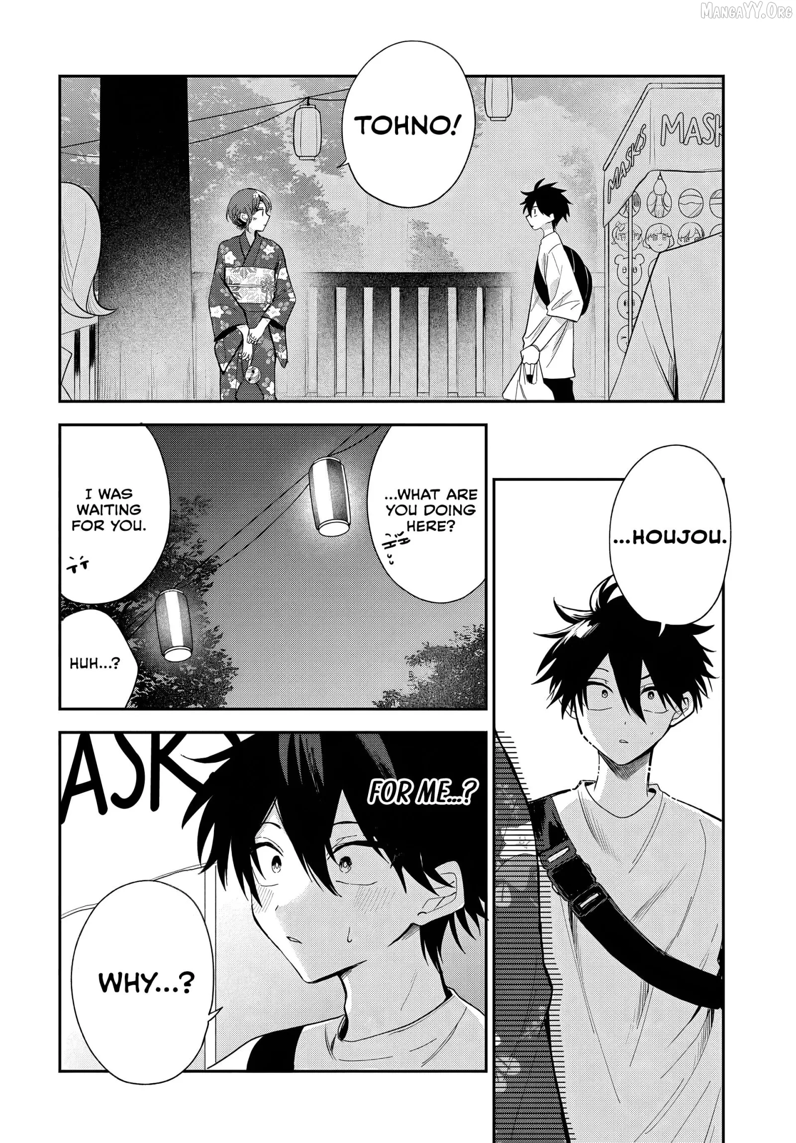 Osoraku Kanojo Oreno Anikiwo Neratteru Chapter 25 page 8