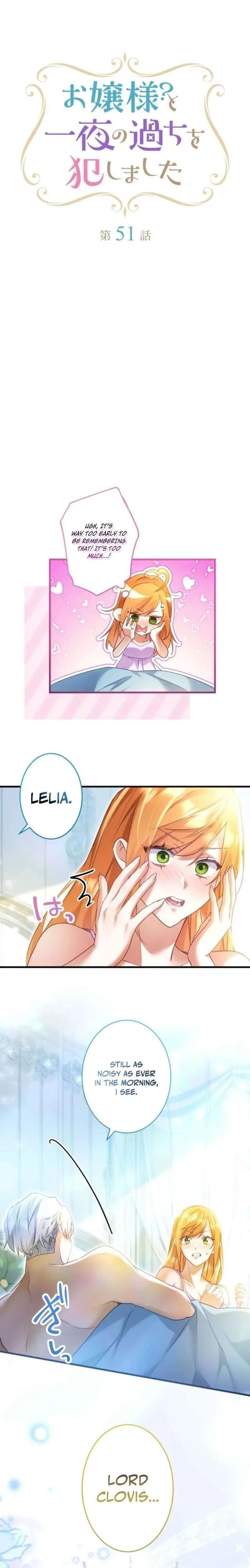 I Committed a One-Night Mistake with the Young Lady? Chapter 51 page 3
