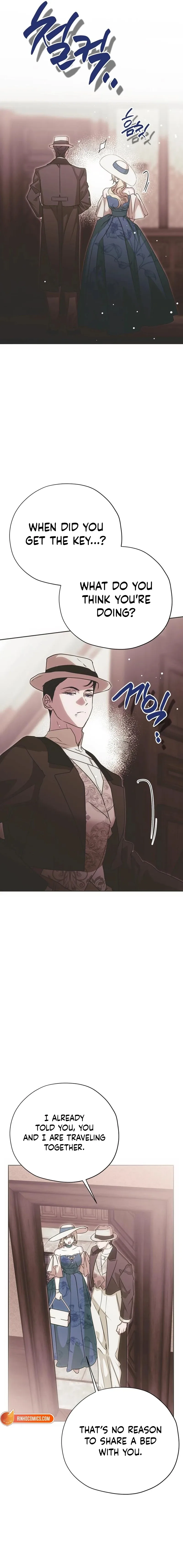 Moral-less Scandal Chapter 49 page 16
