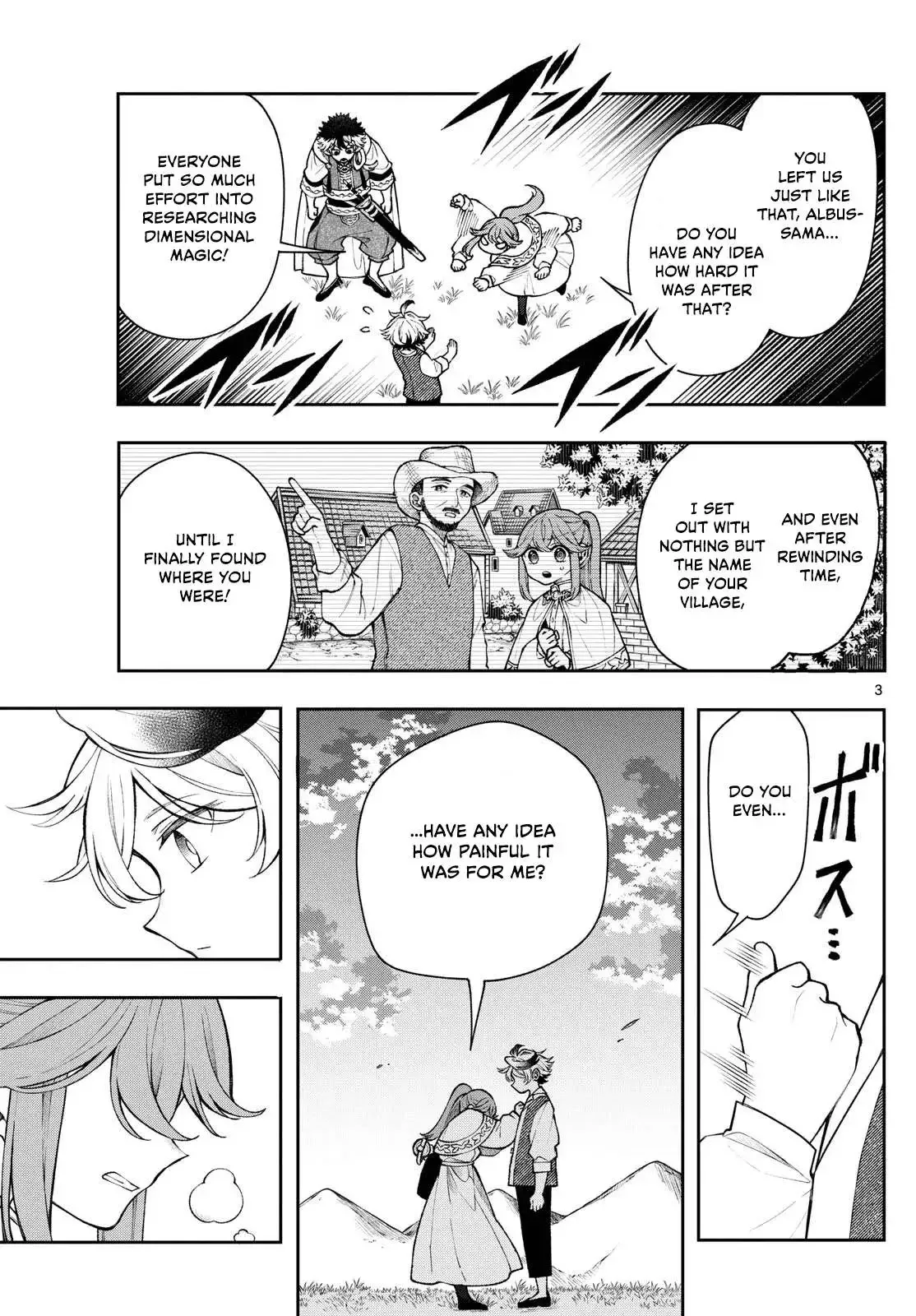 Kaiten no Albus Chapter 51 page 3