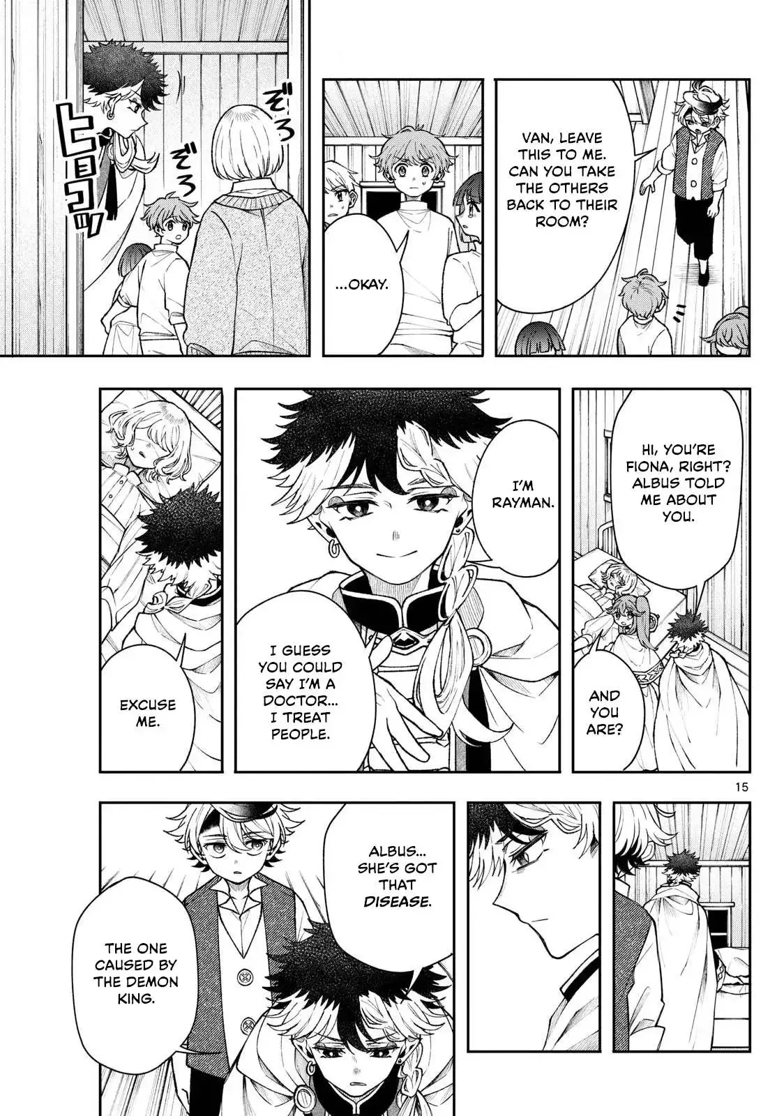 Kaiten no Albus Chapter 51 page 15