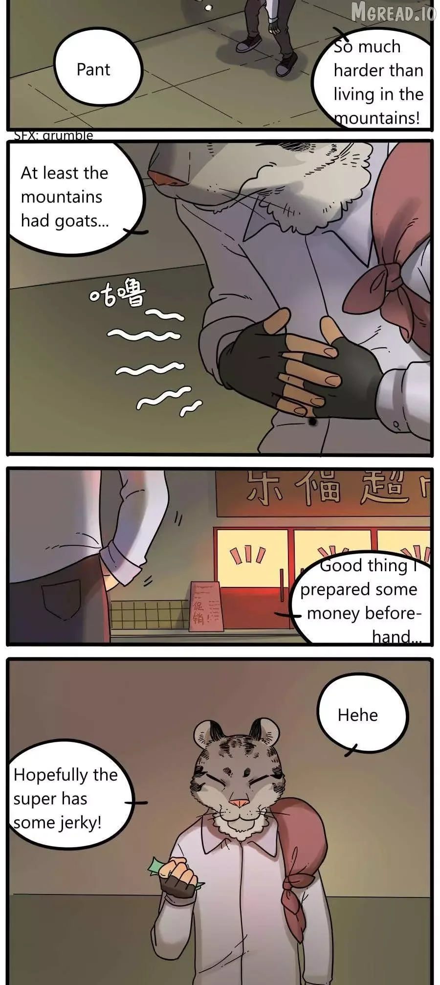 The Loser-fox Orange Chapter 41 page 8