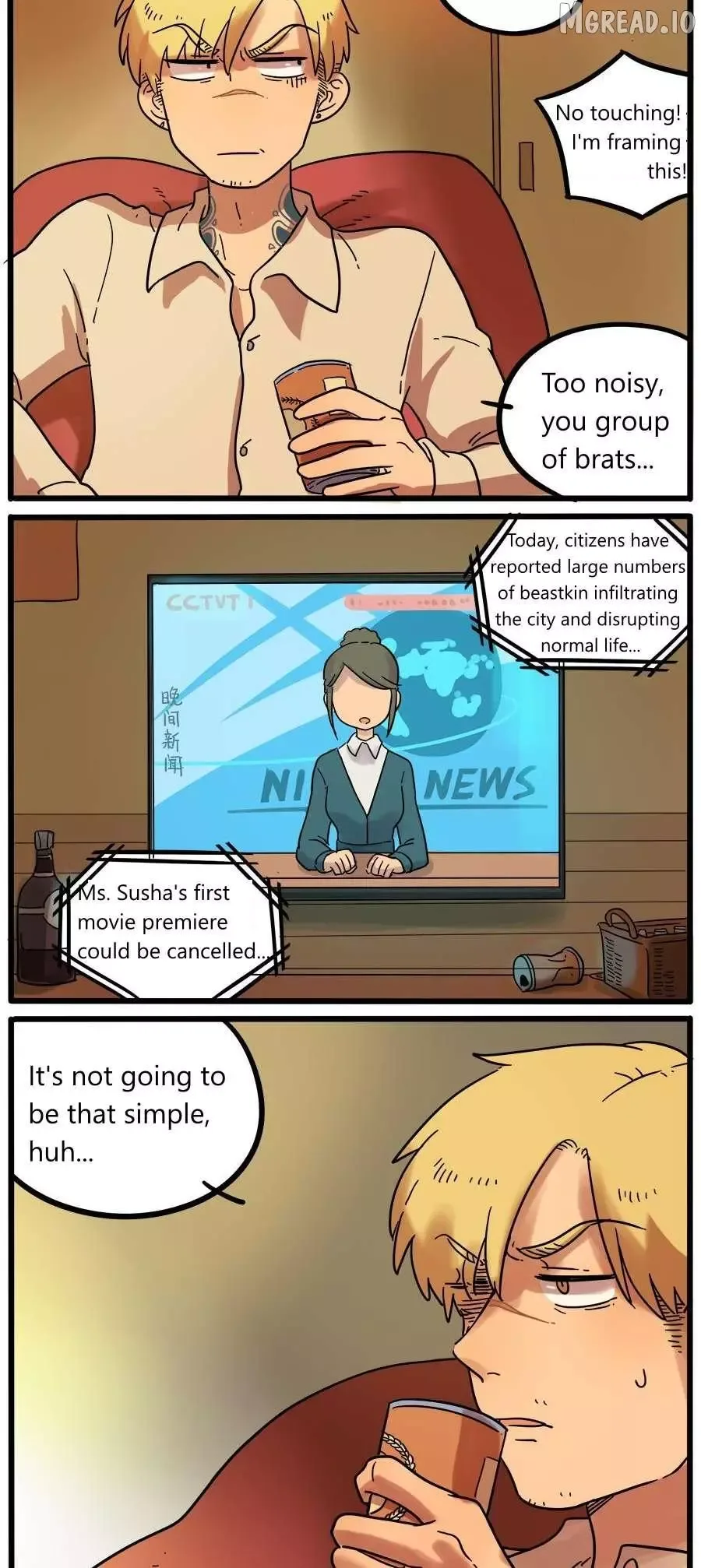 The Loser-fox Orange Chapter 41 page 16