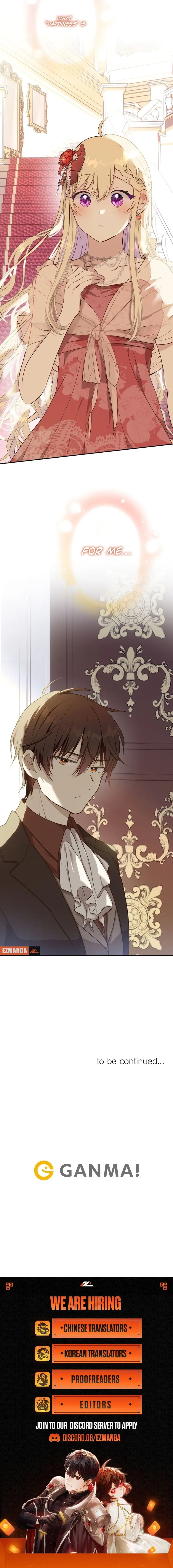 Masked Knight Will Never Deceive The Villainess Chapter 52 page 11