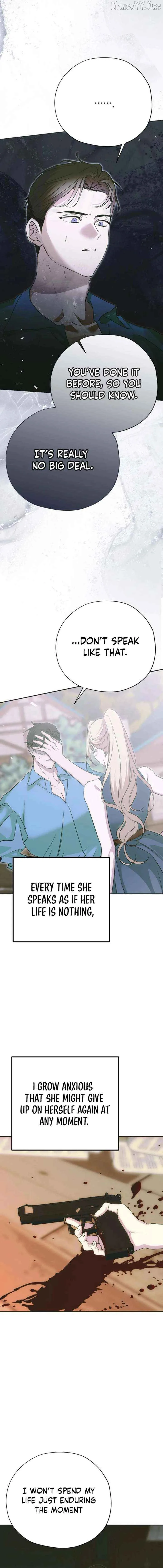 Moral-less Scandal Chapter 50 page 14