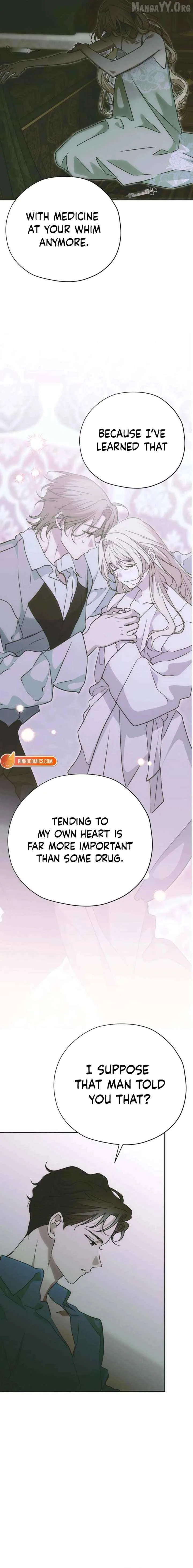 Moral-less Scandal Chapter 50 page 15