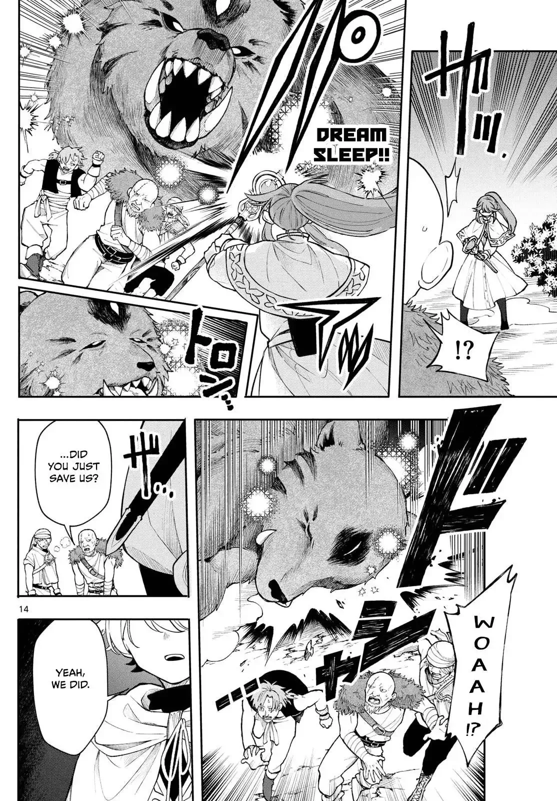 Kaiten no Albus Chapter 52 page 14
