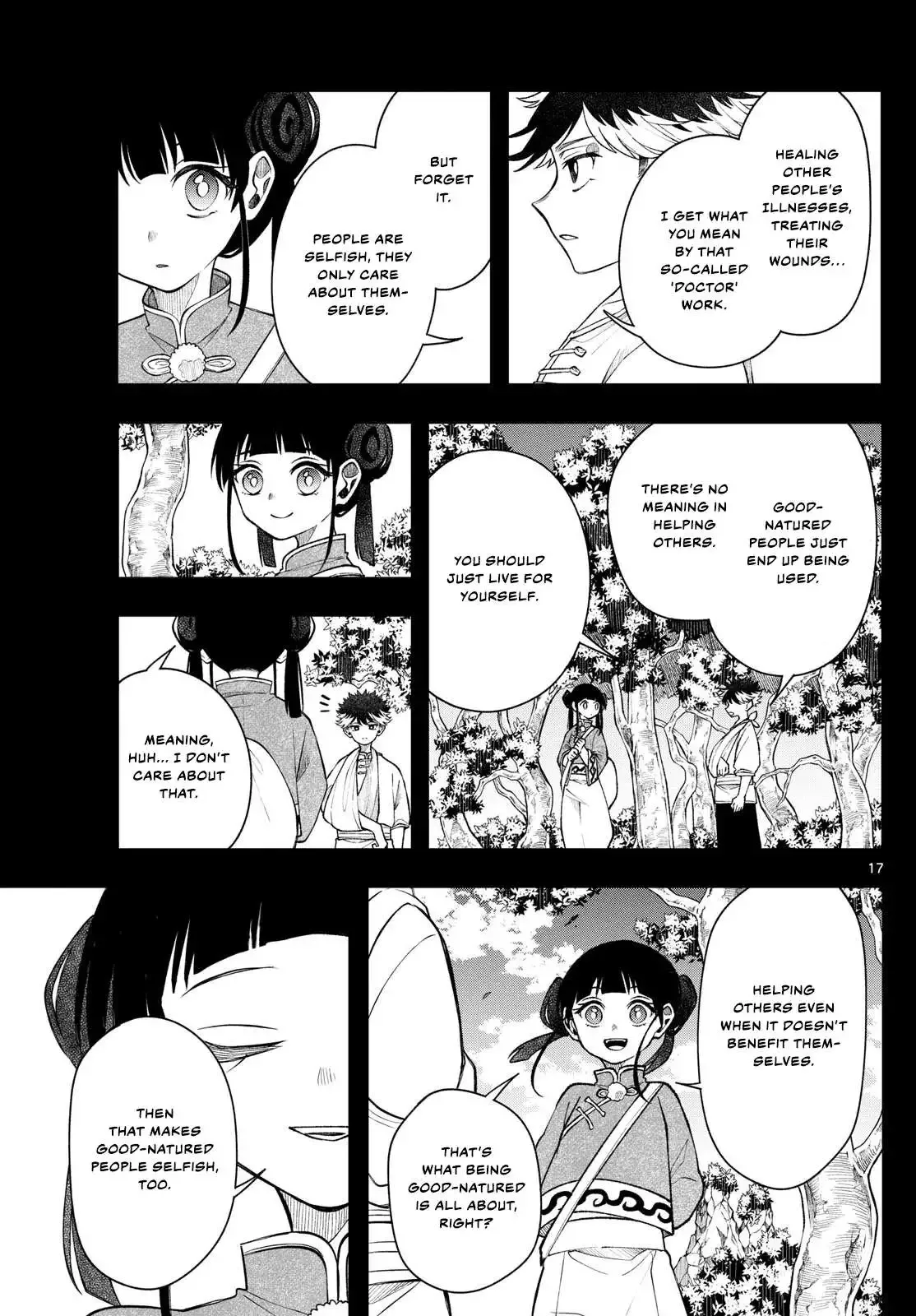 Kaiten no Albus Chapter 52 page 17