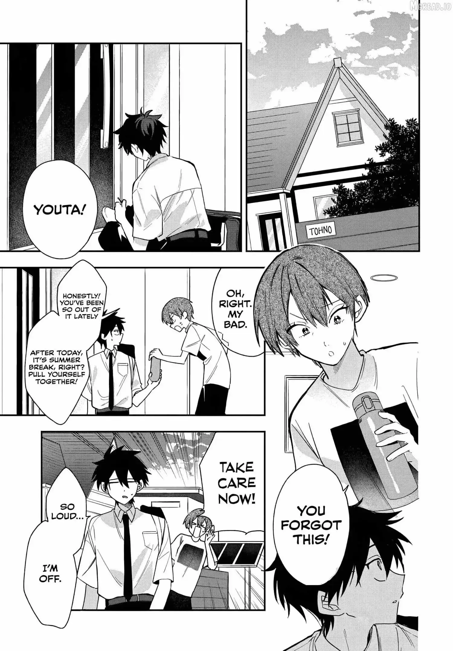 Osoraku Kanojo Oreno Anikiwo Neratteru Chapter 26 page 1