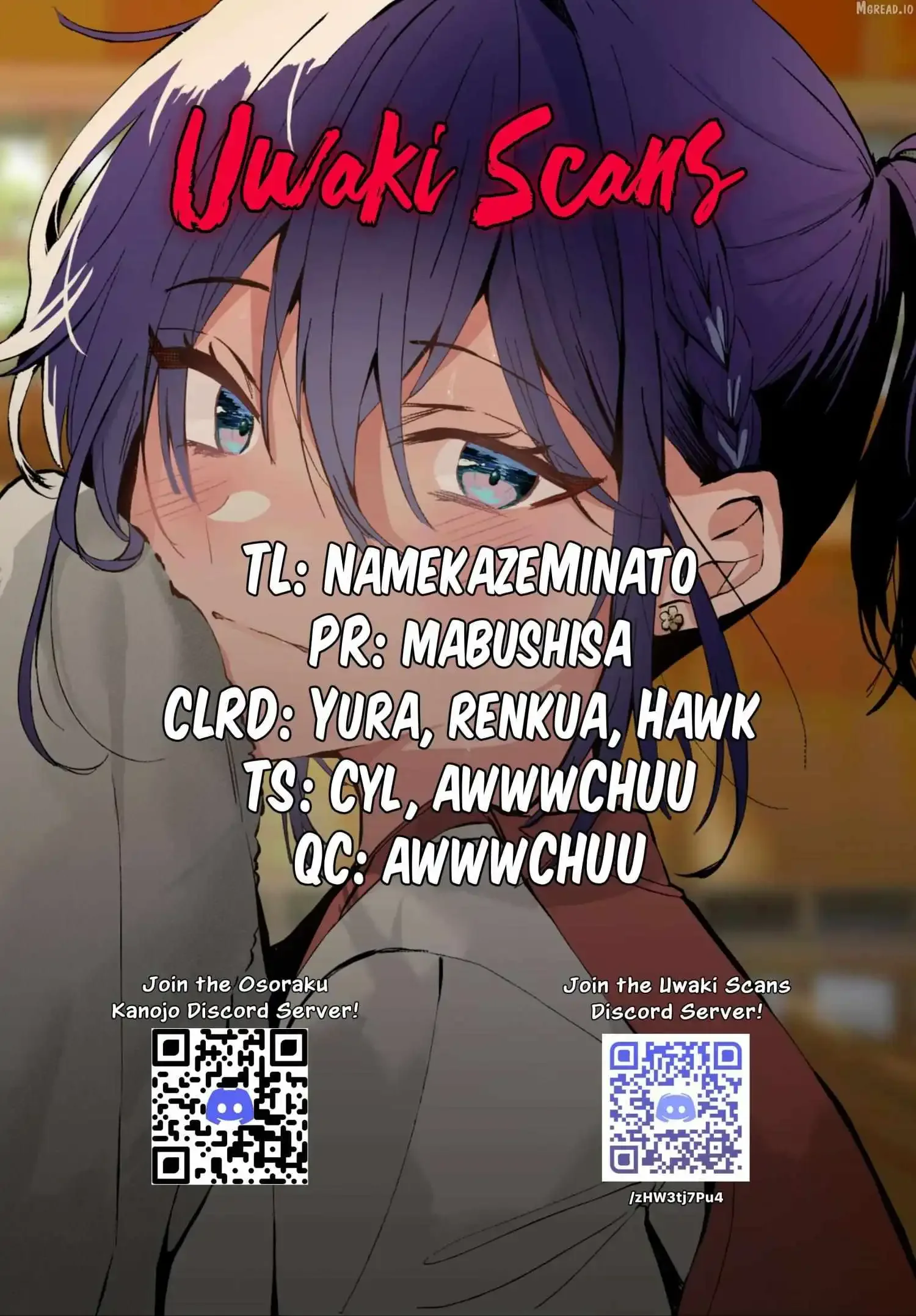 Osoraku Kanojo Oreno Anikiwo Neratteru Chapter 26 page 21