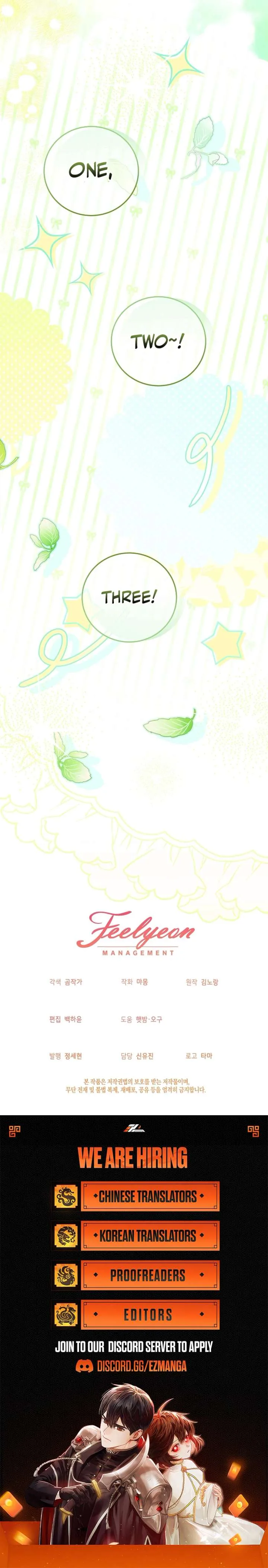 The Beloved New Daughter-in-law Of The Wolf Mansion Chapter 52 page 11