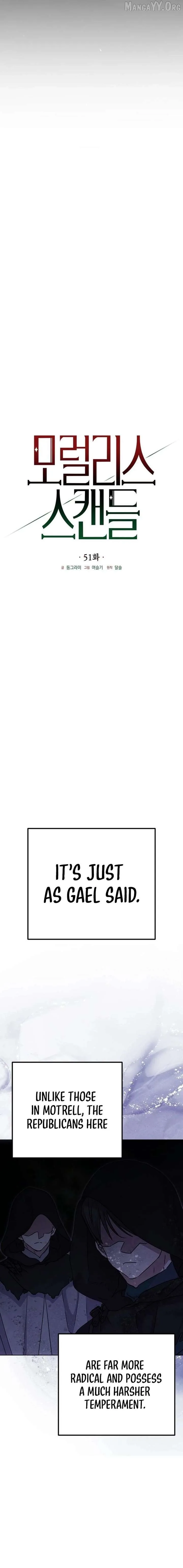Moral-less Scandal Chapter 51 page 2