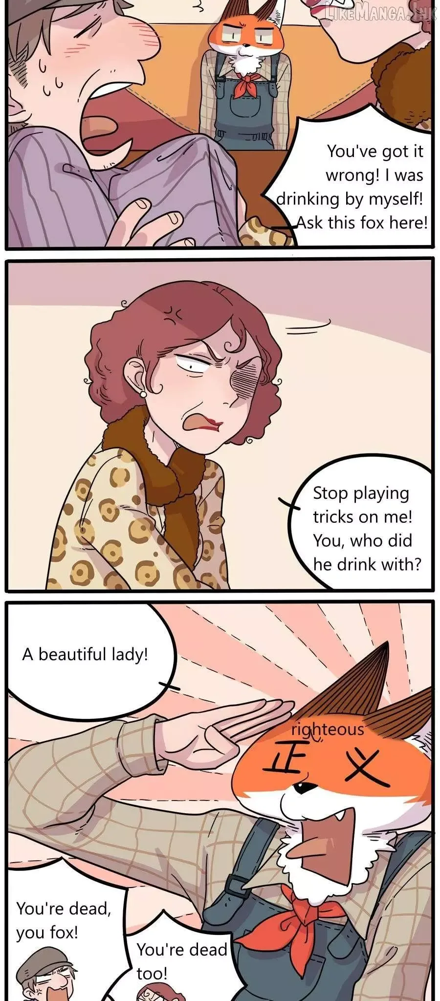 The Loser-fox Orange Chapter 42.1 page 8