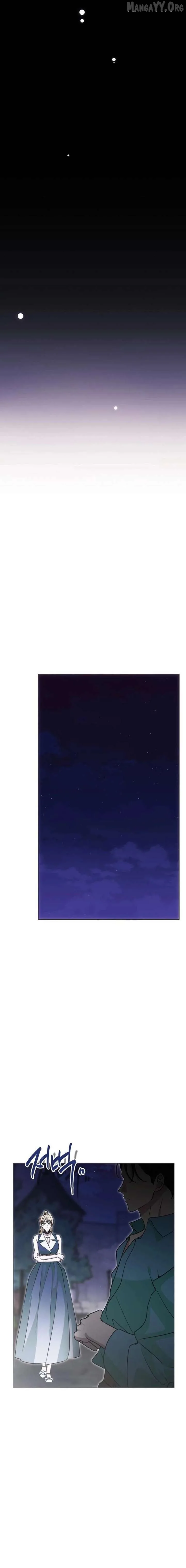 Moral-less Scandal Chapter 51 page 16