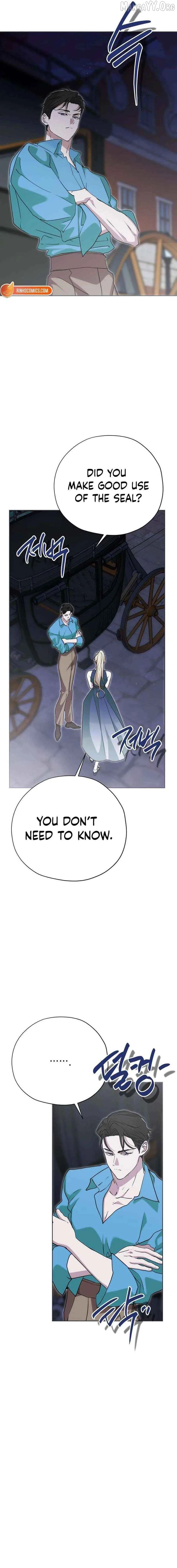 Moral-less Scandal Chapter 51 page 17