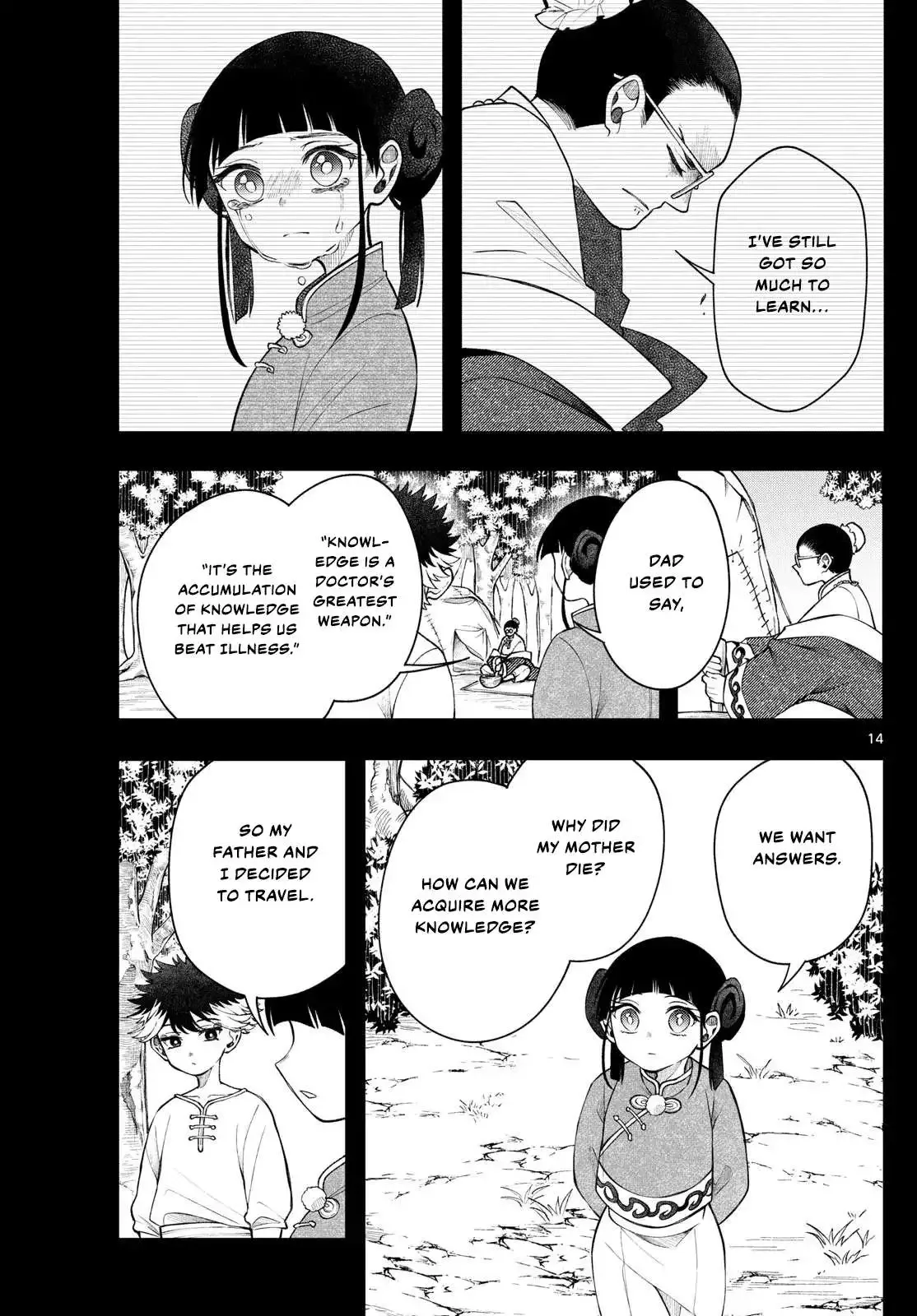 Kaiten no Albus Chapter 53 page 15