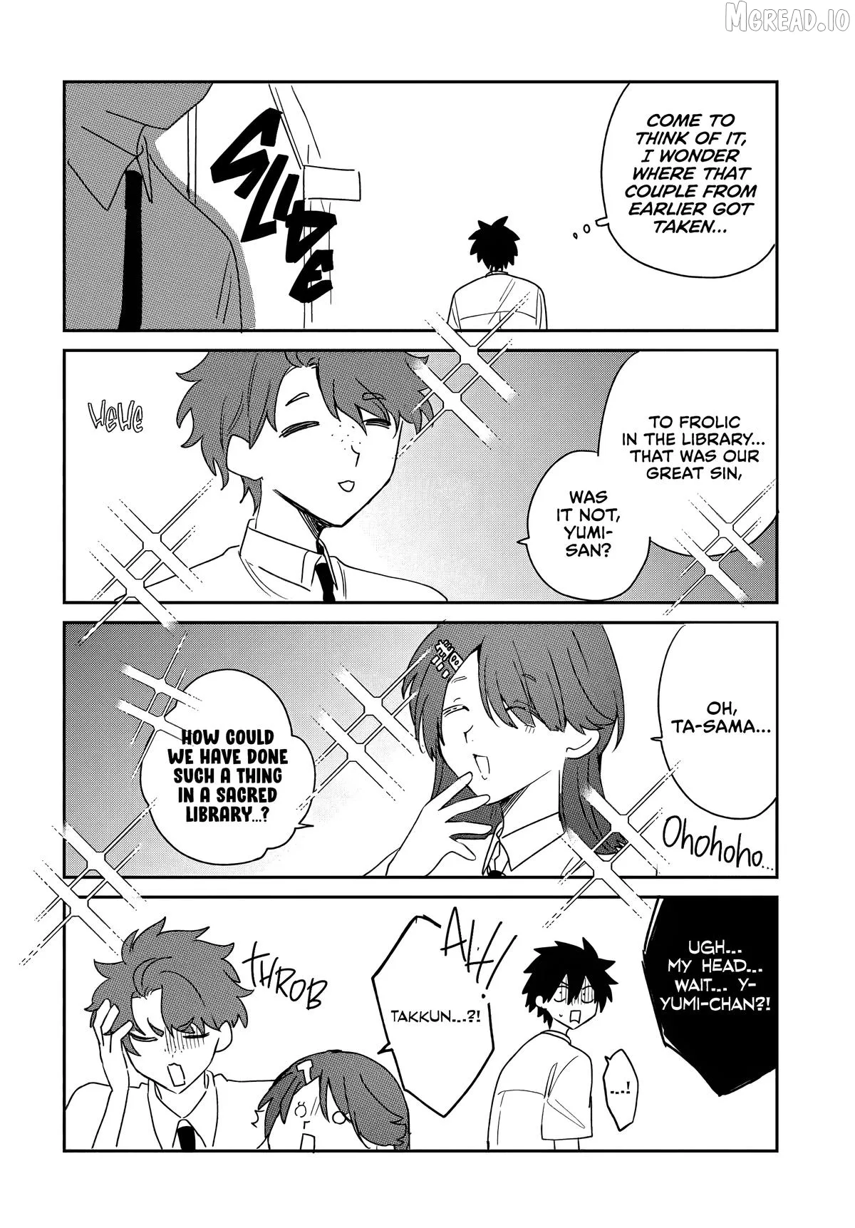 Osoraku Kanojo Oreno Anikiwo Neratteru Chapter 26.5 page 2