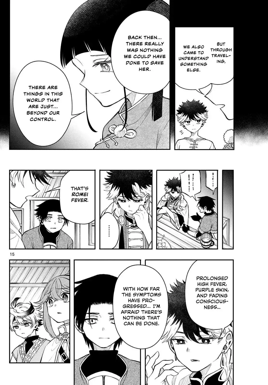Kaiten no Albus Chapter 53 page 16