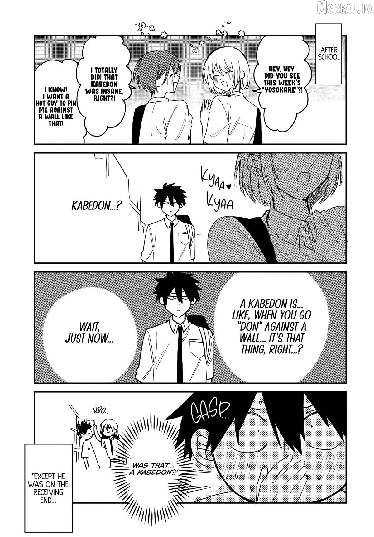 Osoraku Kanojo Oreno Anikiwo Neratteru Chapter 26.5 page 3