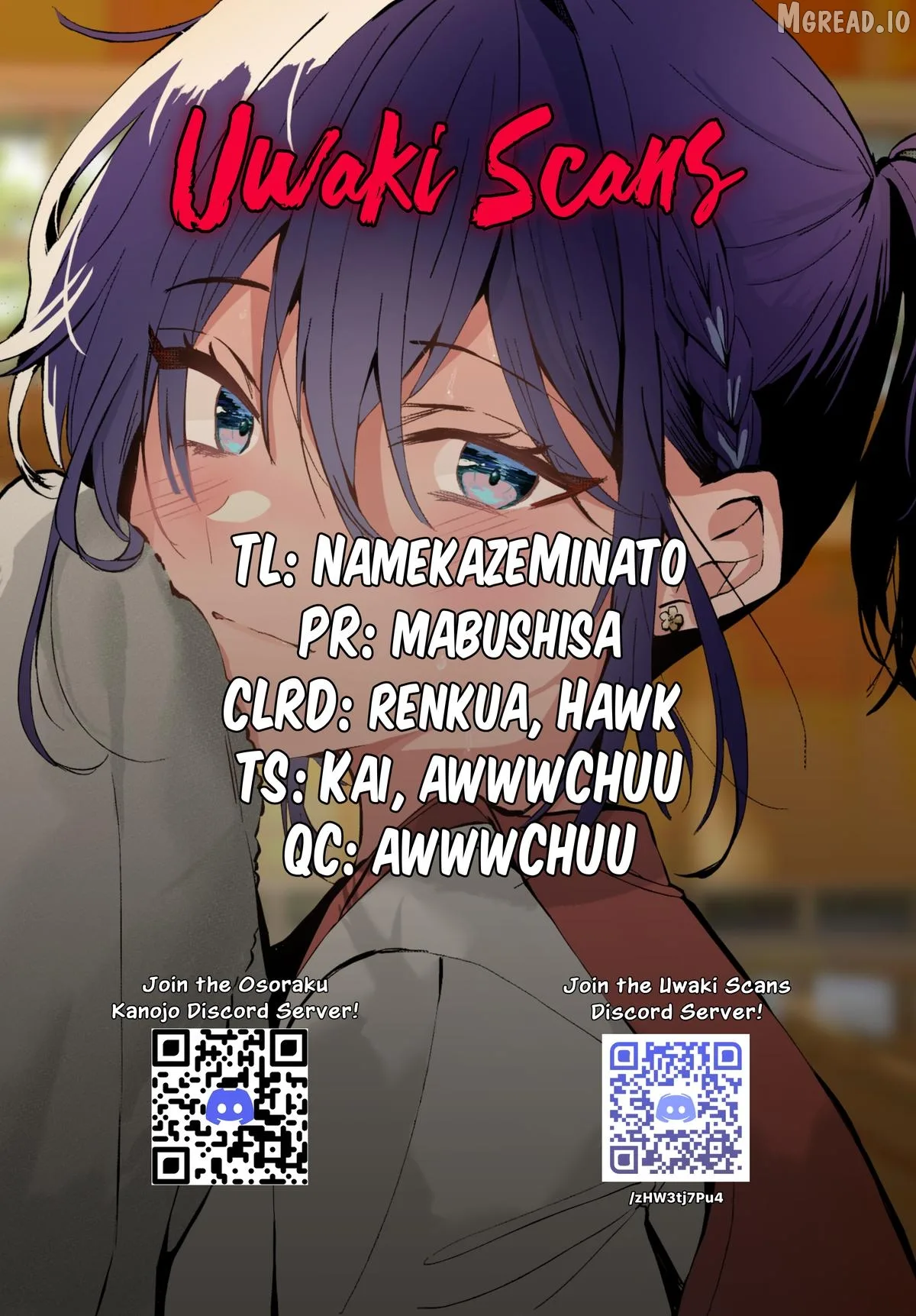 Osoraku Kanojo Oreno Anikiwo Neratteru Chapter 26.5 page 6