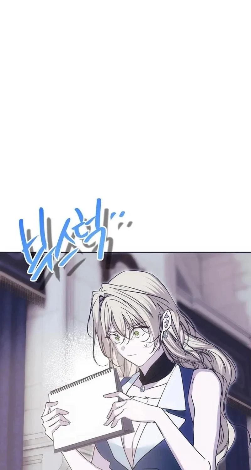 Moral-less Scandal Chapter 52 page 8
