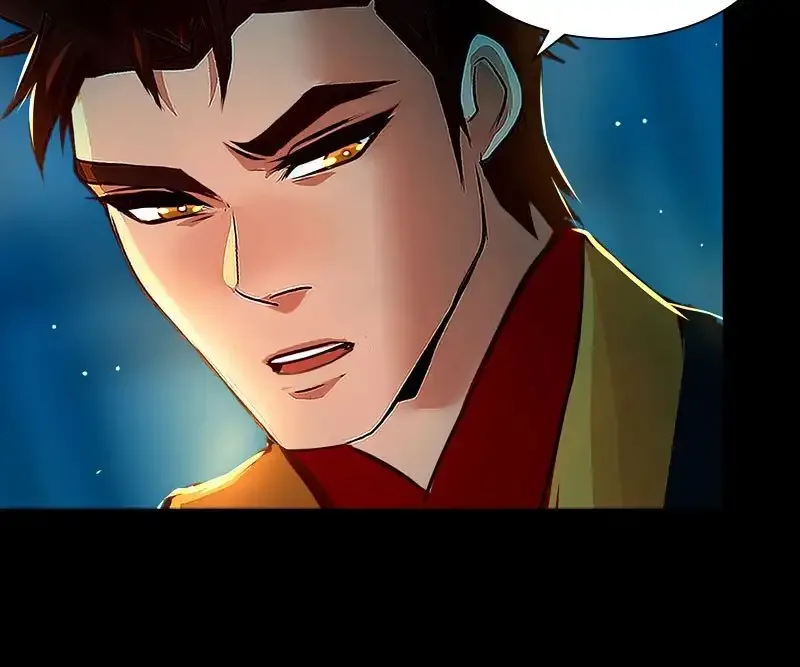 Subzero Chapter 52 page 27