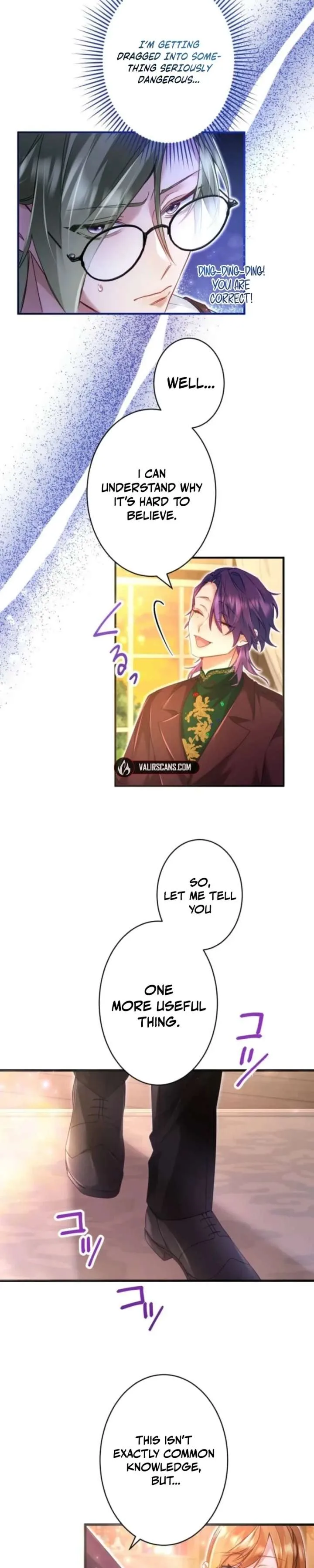 I Committed a One-Night Mistake with the Young Lady? Chapter 54 page 17
