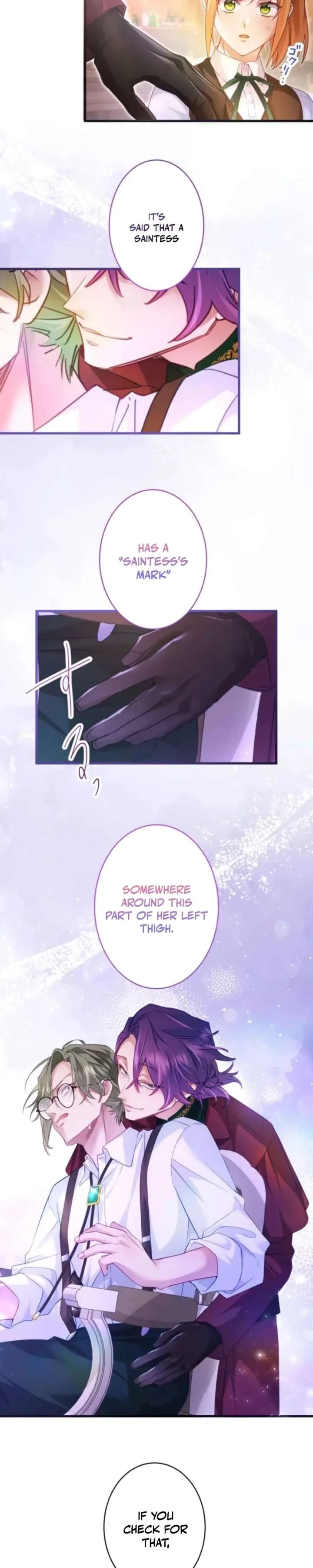 I Committed a One-Night Mistake with the Young Lady? Chapter 54 page 18