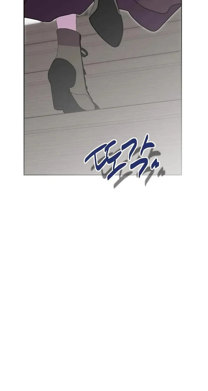 Moral-less Scandal Chapter 52 page 107