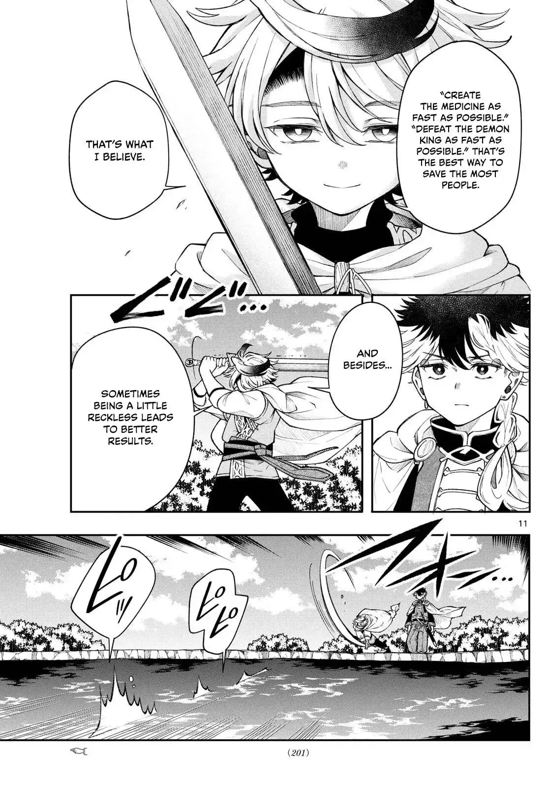 Kaiten no Albus Chapter 54 page 11