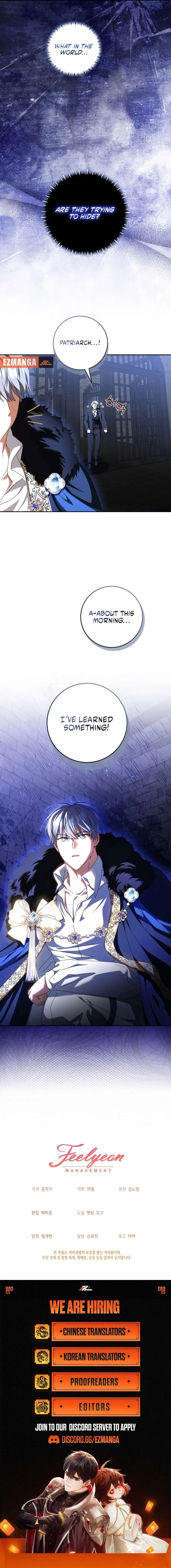 The Beloved New Daughter-in-law Of The Wolf Mansion Chapter 53 page 9