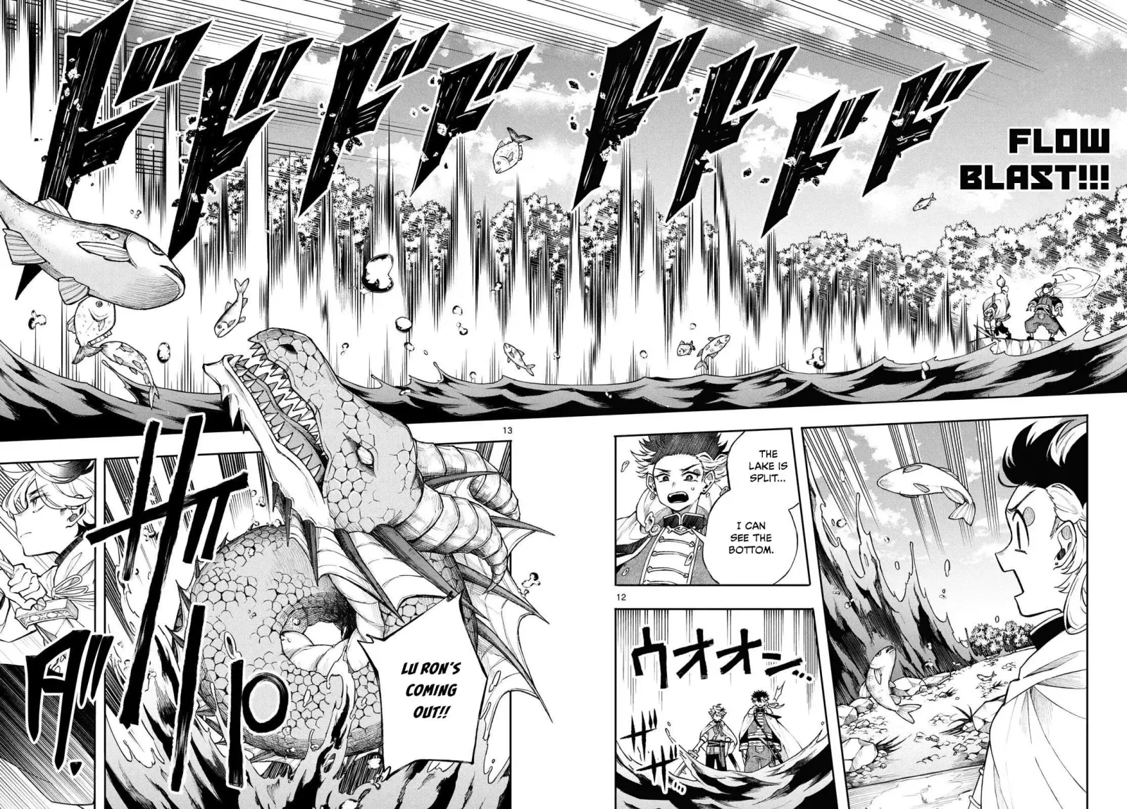 Kaiten no Albus Chapter 54 page 12