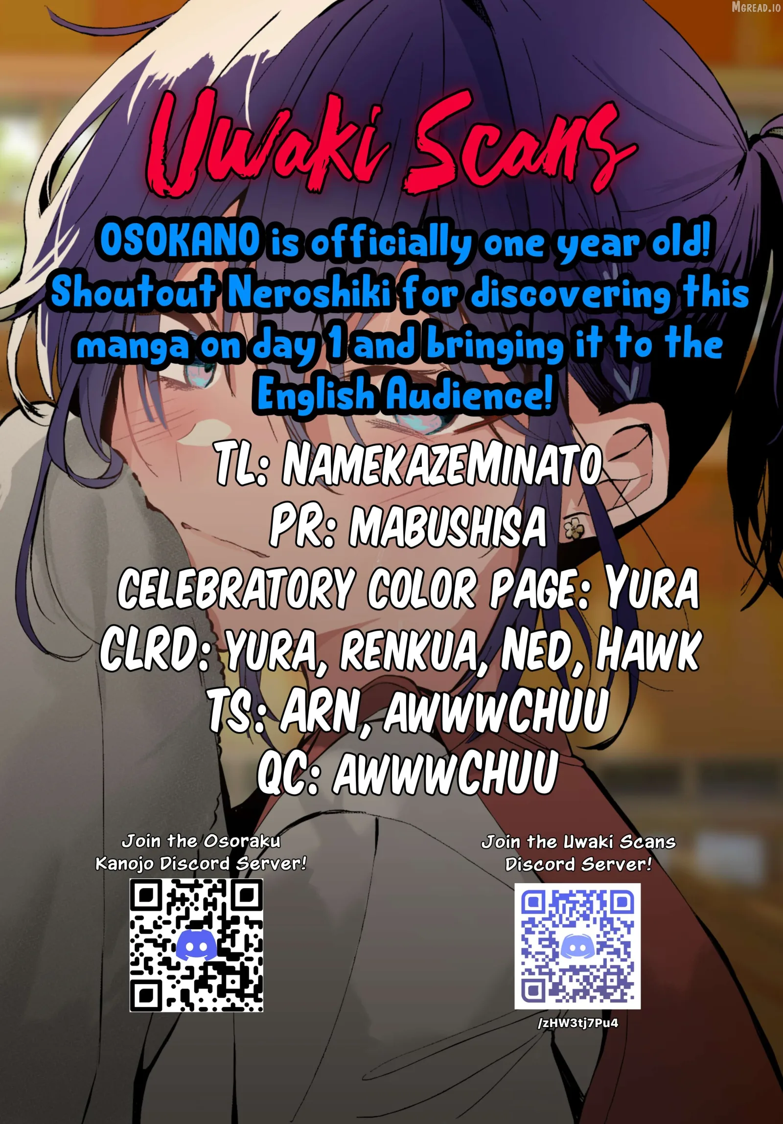 Osoraku Kanojo Oreno Anikiwo Neratteru Chapter 27 page 19