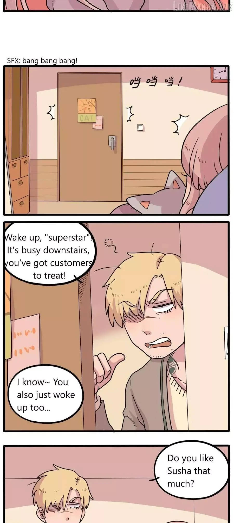 The Loser-fox Orange Chapter 43.1 page 4