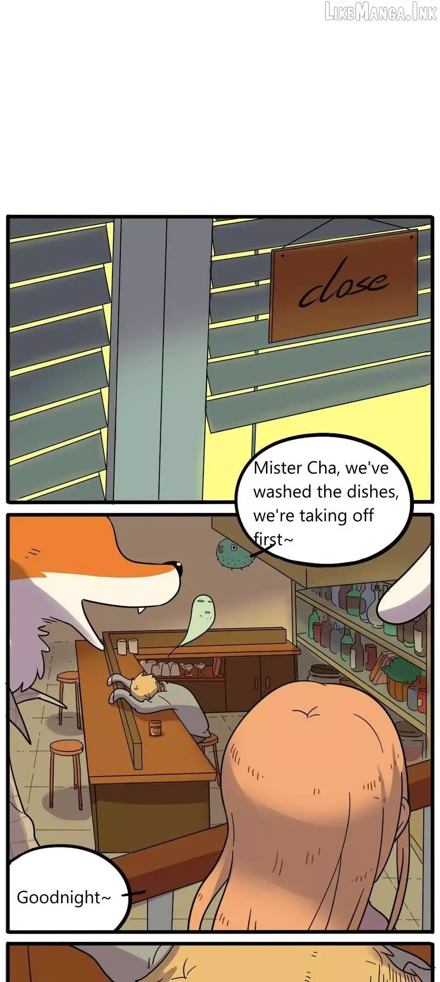 The Loser-fox Orange Chapter 43.1 page 11