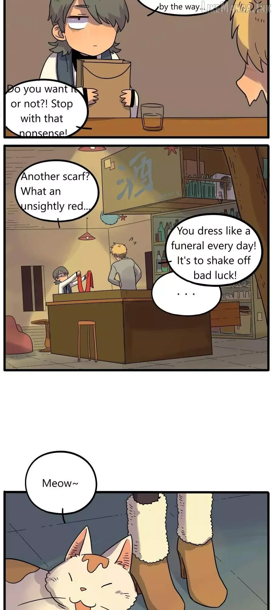 The Loser-fox Orange Chapter 43.1 page 16