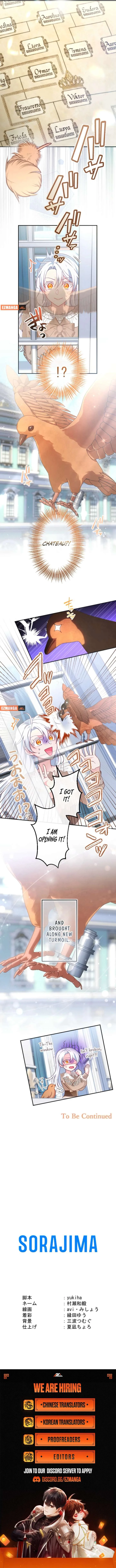 She Was Supposed To Be A Temporary Princess But It Seems She Is Done A Little Too Well Chapter 54 page 13