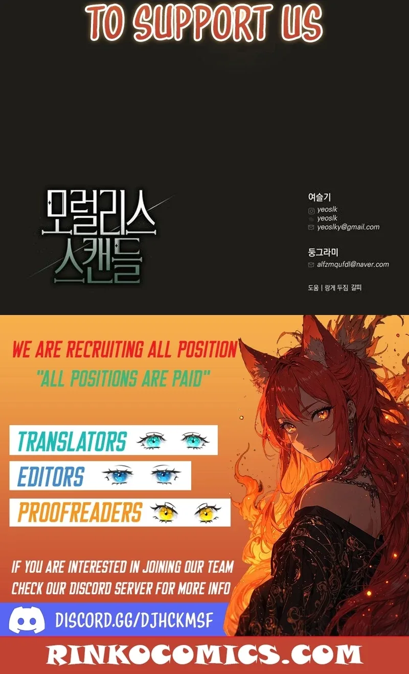 Moral-less Scandal Chapter 53 page 21