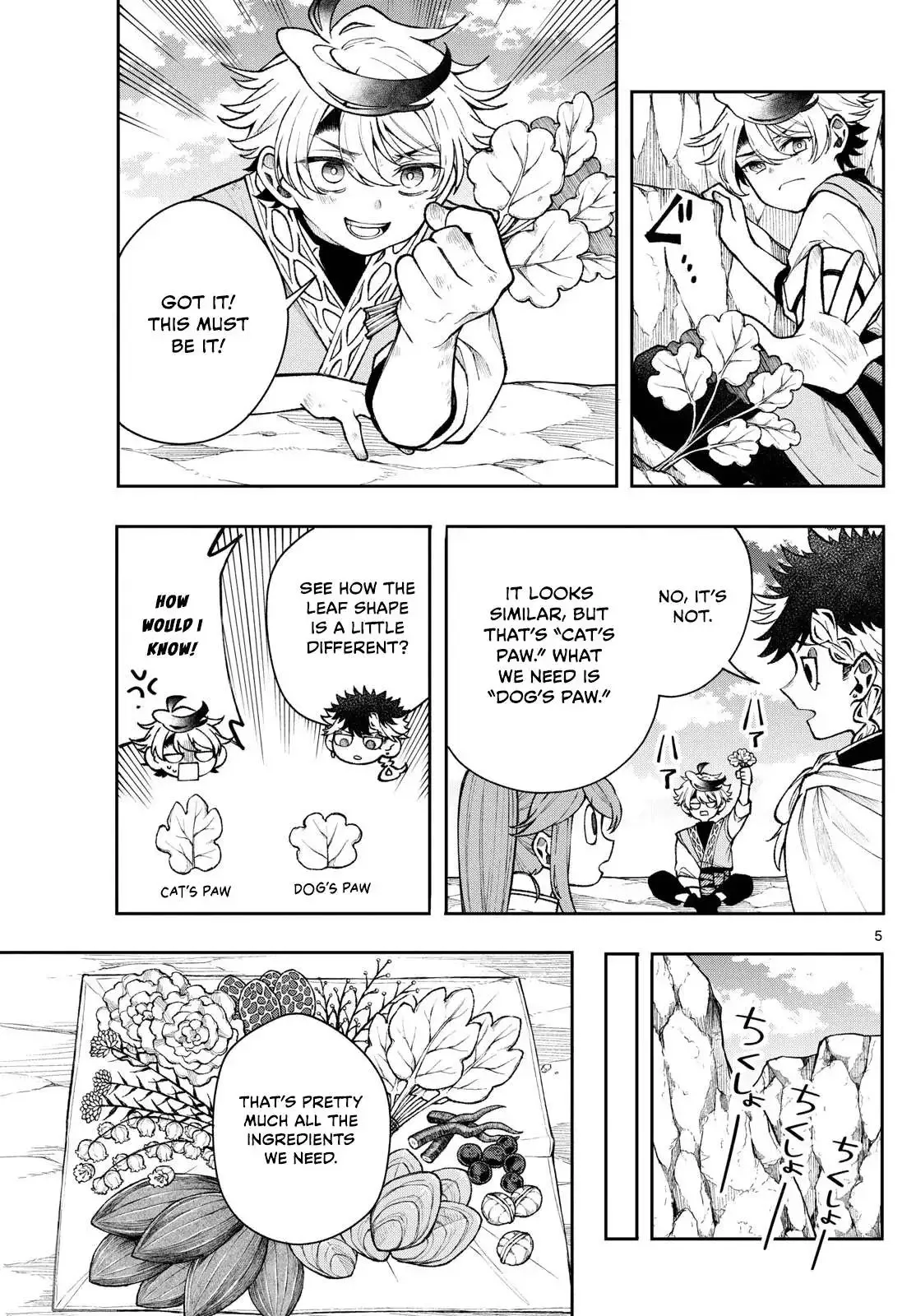 Kaiten no Albus Chapter 55 page 5