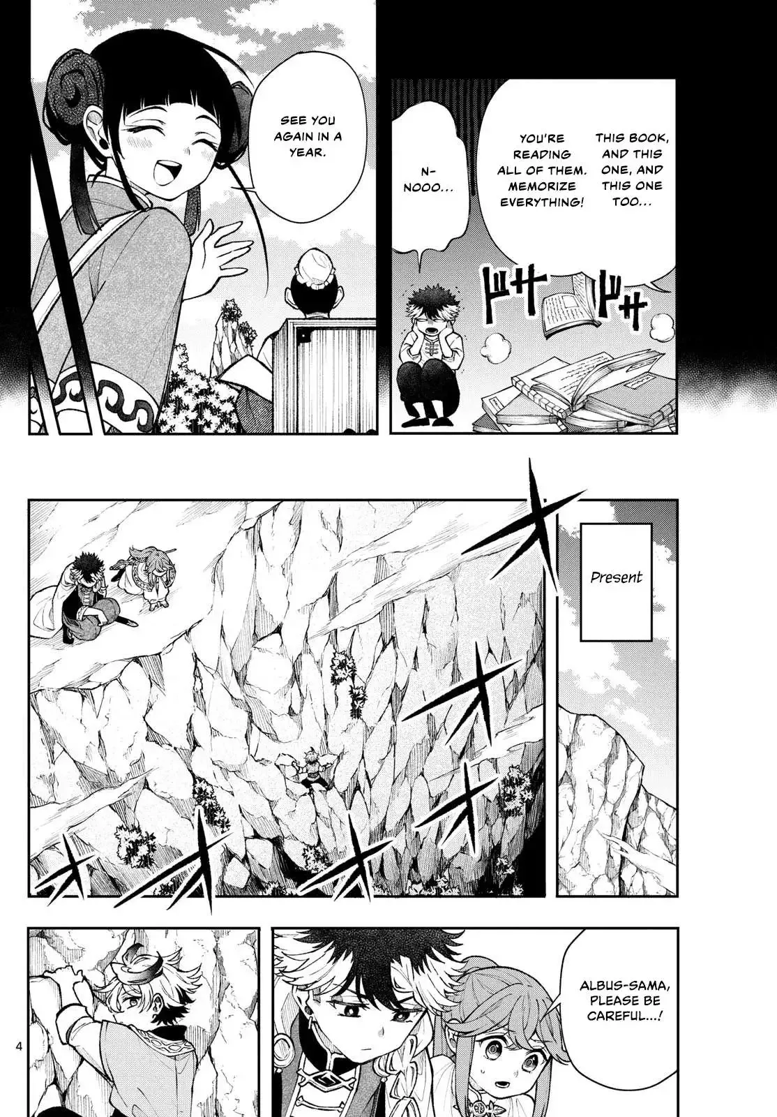 Kaiten no Albus Chapter 55 page 4