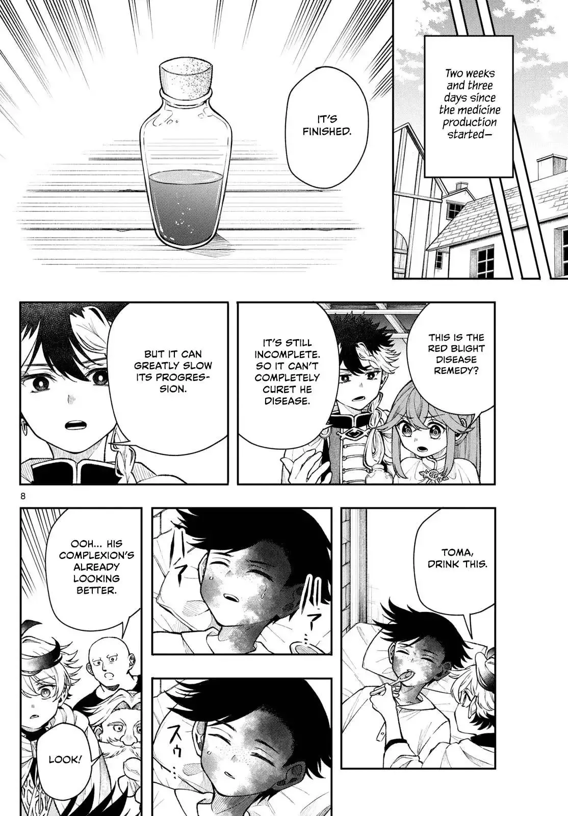 Kaiten no Albus Chapter 55 page 8