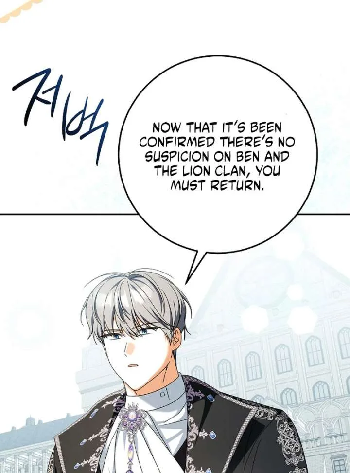 The Beloved New Daughter-in-law Of The Wolf Mansion Chapter 54 page 10