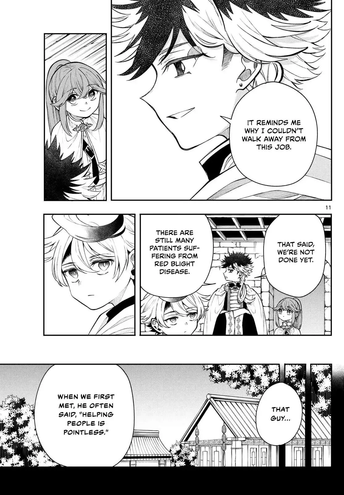 Kaiten no Albus Chapter 55 page 11