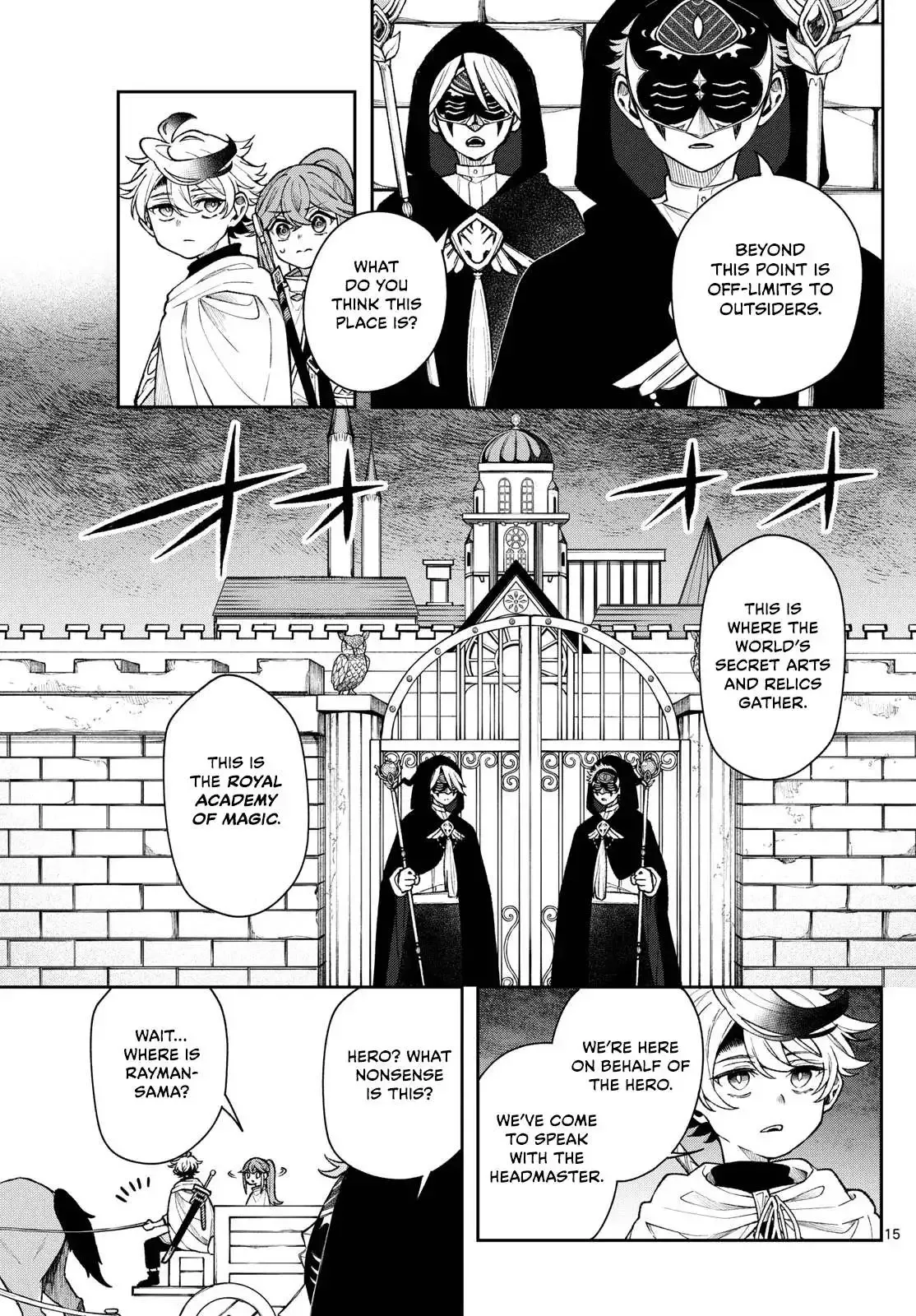 Kaiten no Albus Chapter 55 page 15