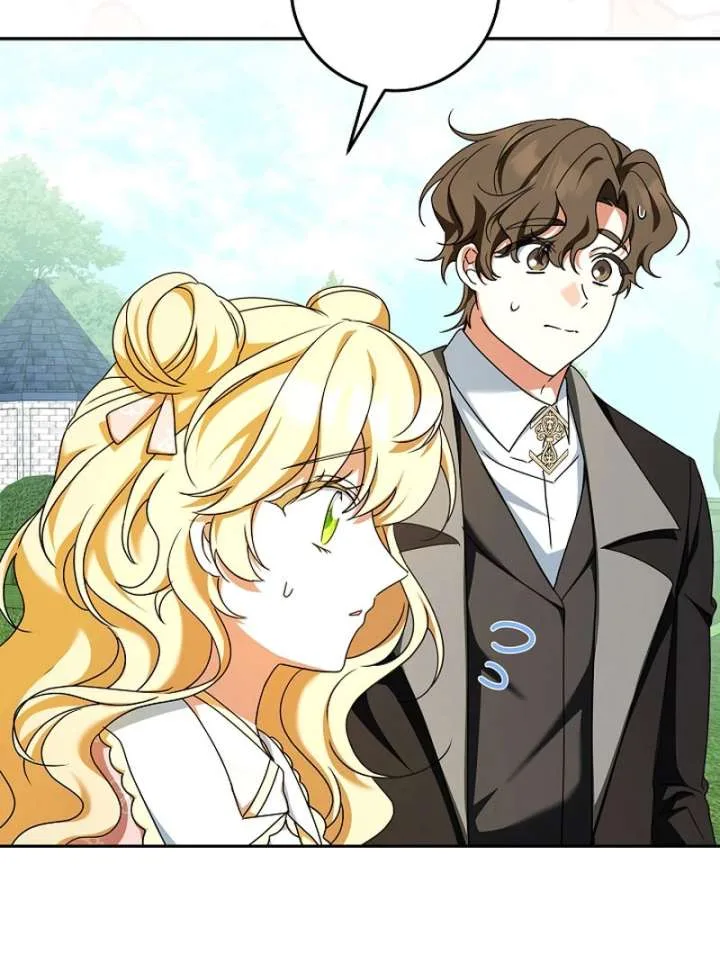 The Beloved New Daughter-in-law Of The Wolf Mansion Chapter 54 page 4